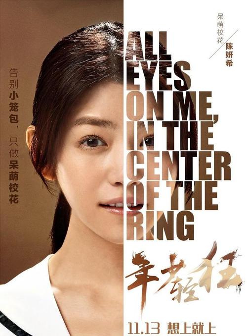 购买仿真西藏不动产登记证明